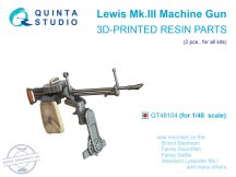 1/48 Lewis Mk.III Machine gun, 2 pcs.