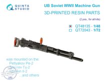 1/48 UB Machine Gun (Soviet, WWII), 2 pcs. 