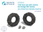 Dodge WC Family tyre set with chains - 1/35 - Zvezda (5 db kerék) Dodge WC Family tyre set with chains - 1/35 - Zvezda (5 db kerék)