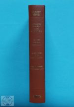   Reader Digest - Válogatott könyvek 14 -  SZERZŐK ÉS CÍMEK A KÉPEN LÁTHATÓK.