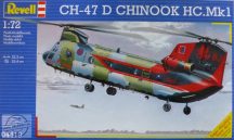 CH-47D Chinook HC.Mk1 - 1/72