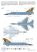  Mirage F.1C/ C-200 'Armée de 'l Air' - 1/72