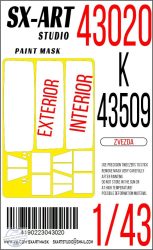 Paint mask Kamaz K-43509 - 1/43 - Zvezda Paint mask Kamaz K-43509 - 1/43 - Zvezda