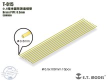   Brass PIPE  0.5mm - Rézcső szet: 10 db 10 cm hosszúságú cső