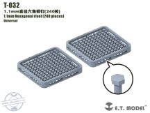 1.1mm Hexagonal rivet (240 pieces）