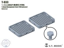 1.3mm Hexagonal rivet (160 pieces） - (Szegecs, csavar)