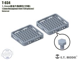 1.5mm Hexagonal rivet (120 pieces） - (Szegecs, csavar)