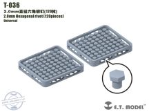 2.0mm Hexagonal rivet (120 pieces）