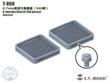 0.7mm Hex Rivet (240 pieces） - (Szegecs, csavar)