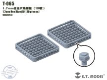 1.7mm Hex Rivet (120 pieces)