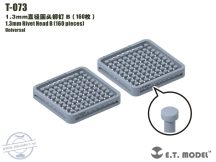 1.3mm Rivet Head B (160 pieces) - (Szegecs, csavar)