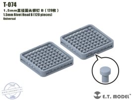 1.5mm Rivet Head B (120 pieces) - (Szegecs, csavar)