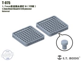 1.7mm Rivet Head B (120 pieces) - (Szegecs, csavar)