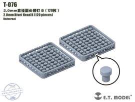 2.0mm Rivet Head B (120 pieces)