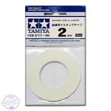 Masking Tape for Curves 2mm  (maszkoló szalag)