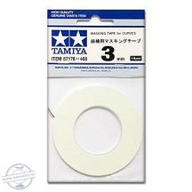Masking Tape for Curves 3mm  (maszkoló szalag)