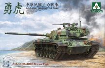   CM-11 (M-48H) Brave Tiger R.O.C. Army Main Battle Tank - 1/35