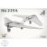 Ho 229A - 1/32 Ho 229A - 1/32