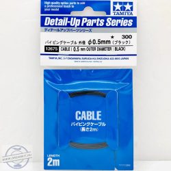 Cable (0,5 mm Outer Diameter/Black) - 2 méter - kábel