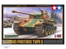 German Panther Ausf.G - 1/48