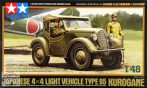 Japanese 4x4 Light Vehicle Type 95 Kurogane - 1/48