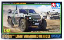   Japan Ground Self Defense Force - Light Armored Vehicle - 1/48