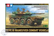 JGSDF Type 16 Maneuver Combat Vehicle - 1/48