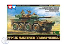 JGSDF Type 16 Maneuver Combat Vehicle - 1/48
