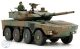 JGSDF Type 16 Maneuver Combat Vehicle - 1/48
