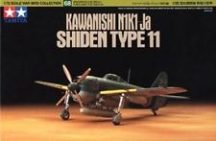 Kawanishi N1K1-Ja Shiden Type 11 - 1/72