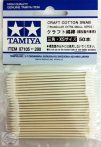 Craft Cotton Swab - 50 db.