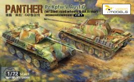 1:72 Pz.Kpfw.V 'Panther'Ausf.G (w/ Steel road wheels & AA Armor) 2in1 Metal barrel + 3D print muzzle braker