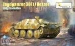Jagdpanzer 38 (t) Hetzer - Early Production - 1/72