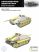 Jagdpanzer 38 (t) Hetzer - Early Production - 1/72