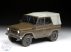 Soviet military SUV UAZ-469 - 1/35