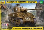 US Medium Tank M4A3 (76)W "Sherman" - 1/35