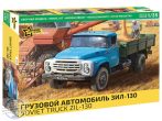 Soviet Truck ZIL-130 - 1/35 Soviet Truck ZIL-130 - 1/35