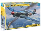 1:48 Yak-9T with cannon
