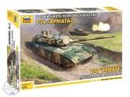 Russian Main Battle Tank T-14 "Armata" - 1/72 Russian Main Battle Tank T-14 "Armata" - 1/72