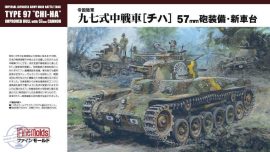 Imperial Japanese Army Main Battle Tank Type 97 Chi-Ha Improved hull with 57mm cannon - 1/35