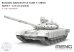 Russian Main Battle Tank T-72B3M - 1/72