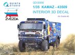 1/35 KAMAZ-43509 3D-Printed&col.Interior (ZVE) 1/35 KAMAZ-43509 3D-Printed&col.Interior (ZVE)