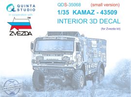KAMAZ-43509 3D-Printed & coloured Interior on decal paper (Zvezda) (Small version) - 1/35