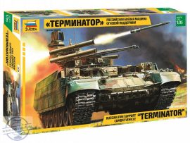 Russian fire support combat vehicle Terminator - 1/35